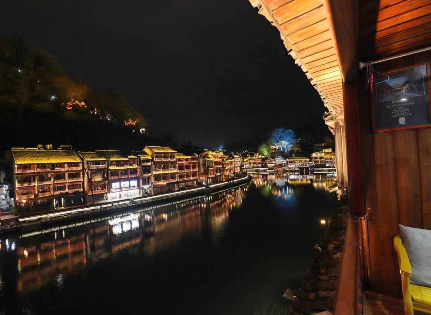 Fenghuang Ancient Town Lazy Cat Riverside Inn Exterior photo
